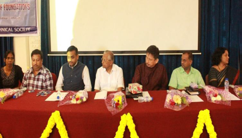 Inauguration of IGS Goa Chapter